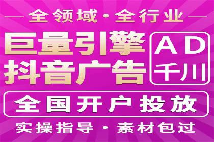 某公司SEM优化托管后的显著效果展示