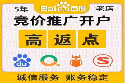 信息流托管服务助力企业品牌建设案例